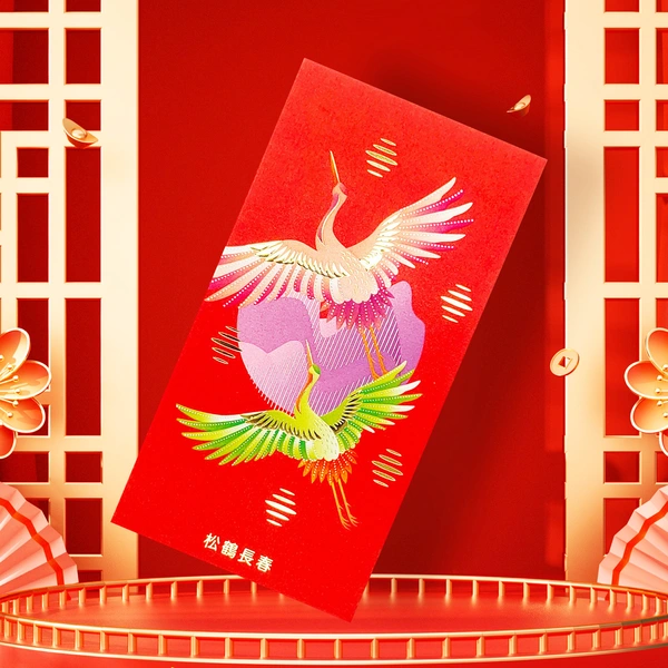 personnaliser un paquet rouge pour l'entreprise - cadeaux promotionnels d'entreprise