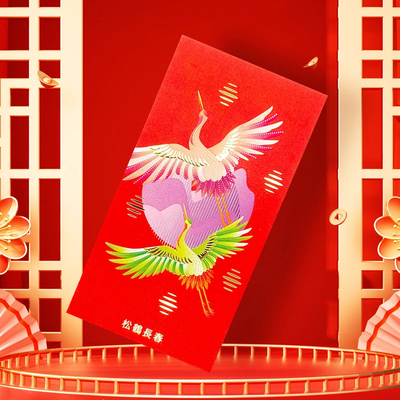 personnaliser un paquet rouge pour l'entreprise - cadeaux promotionnels d'entreprise