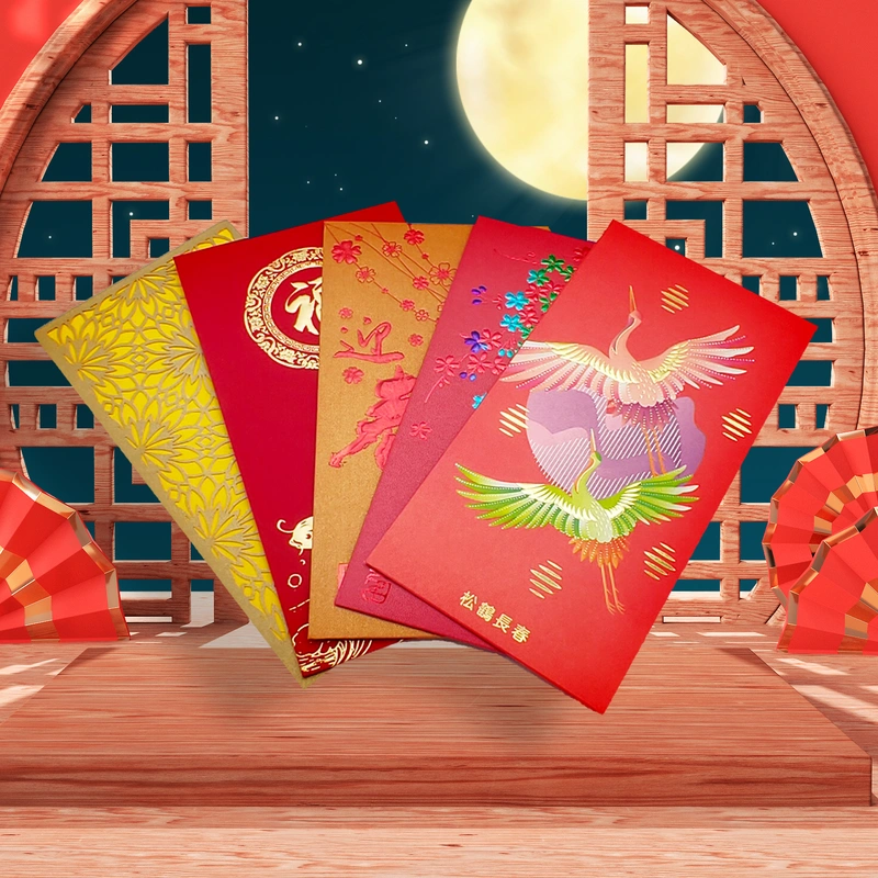 personnaliser un paquet rouge pour l'entreprise - cadeaux promotionnels d'entreprise