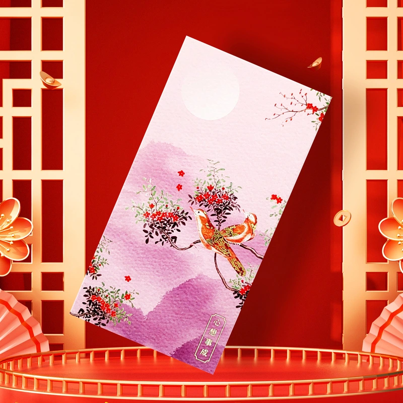 personnaliser un paquet rouge pour l'entreprise - cadeaux promotionnels d'entreprise