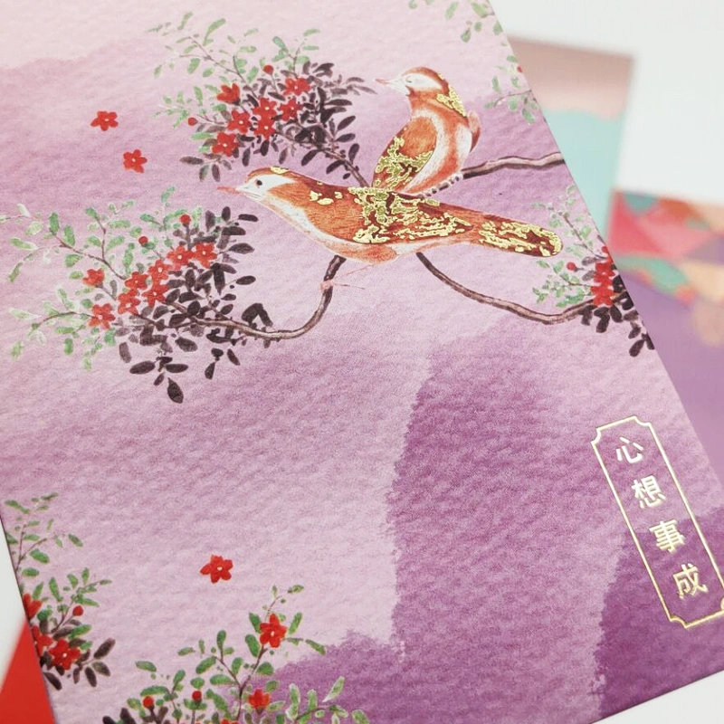 personnaliser un paquet rouge pour l'entreprise - cadeaux promotionnels d'entreprise