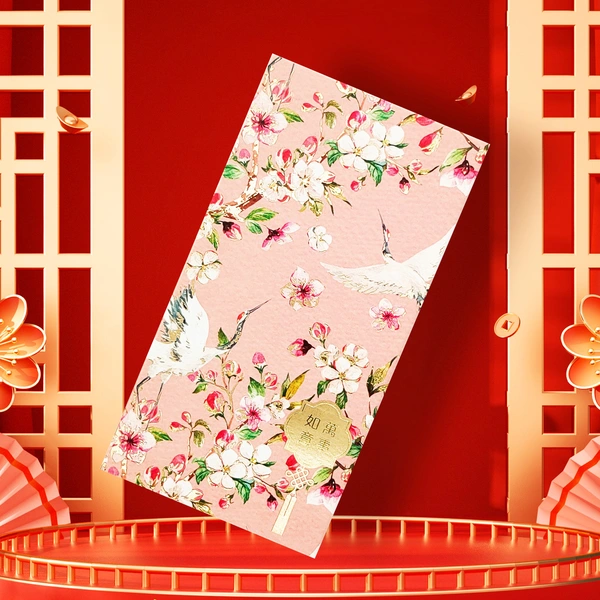 personalizar un sobre rojo para la empresa - regalos promocionales corporativos