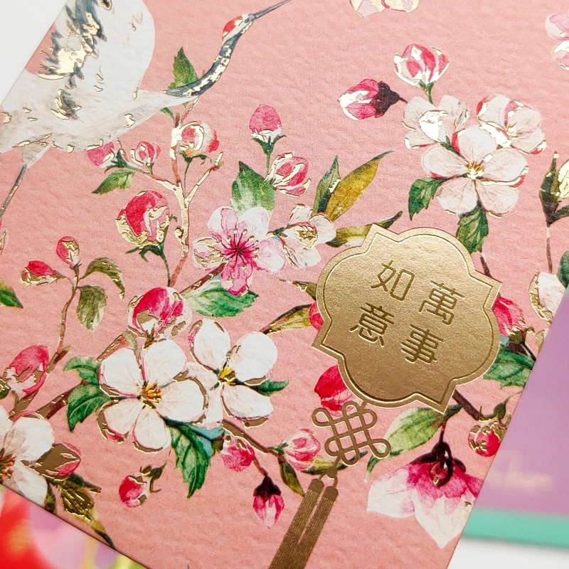 personalizar un sobre rojo para la empresa - regalos promocionales corporativos