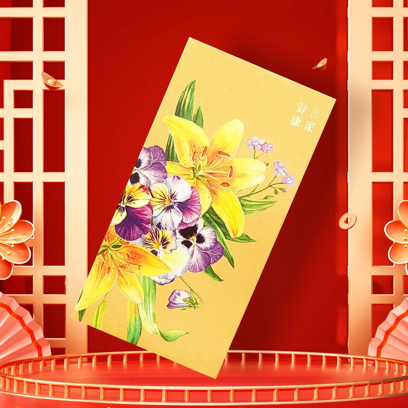 Customize a red packet for the company - corporate promotional gifts