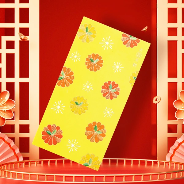 Customize a red packet for the company - corporate promotional gifts