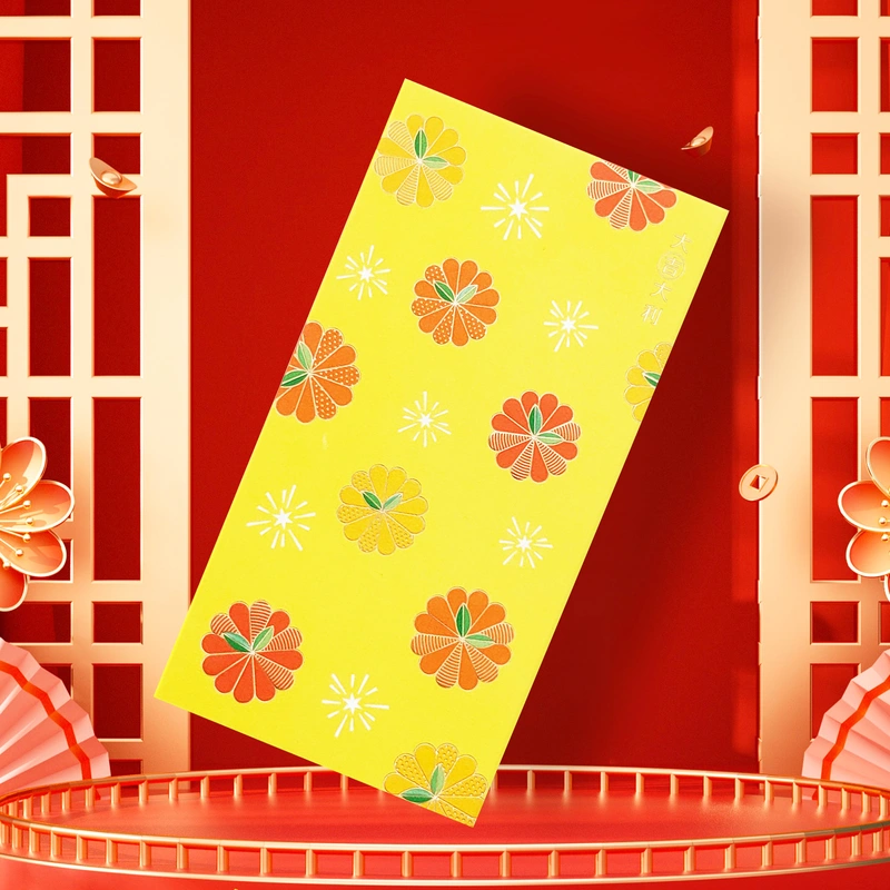 Customize a red packet for the company - corporate promotional gifts