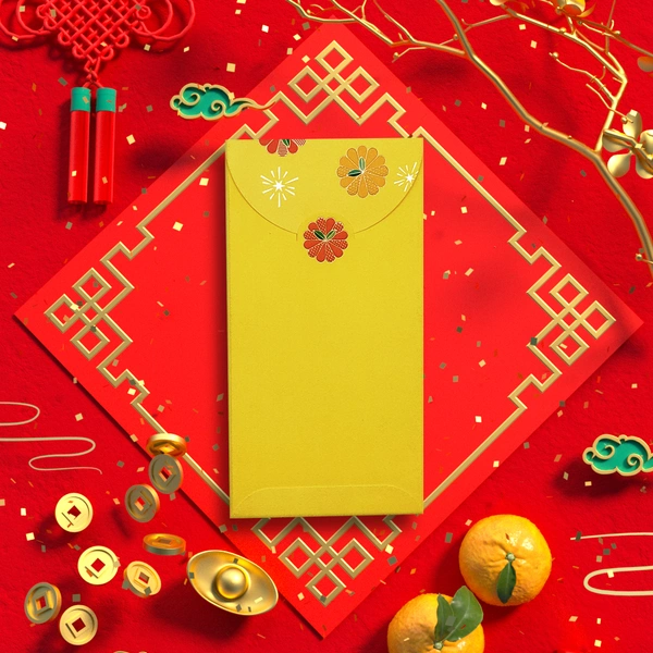 Customize a red packet for the company - corporate promotional gifts