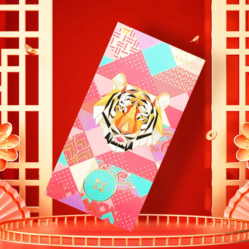 Customize a red packet for the company - corporate promotional gifts