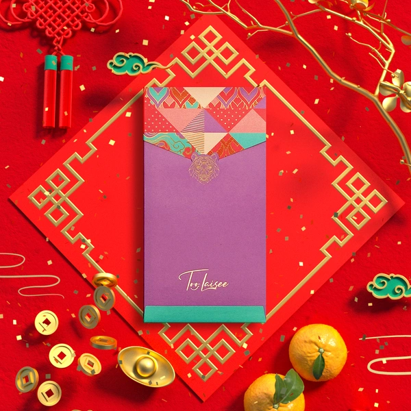 Customize a red packet for the company - corporate promotional gifts