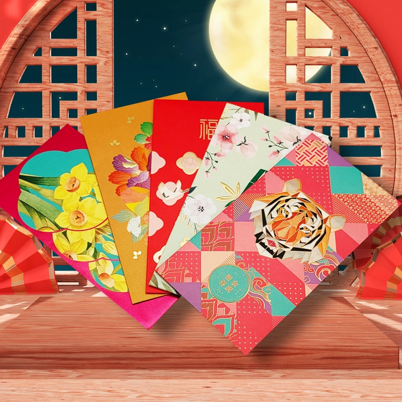 Customize a red packet for the company - corporate promotional gifts