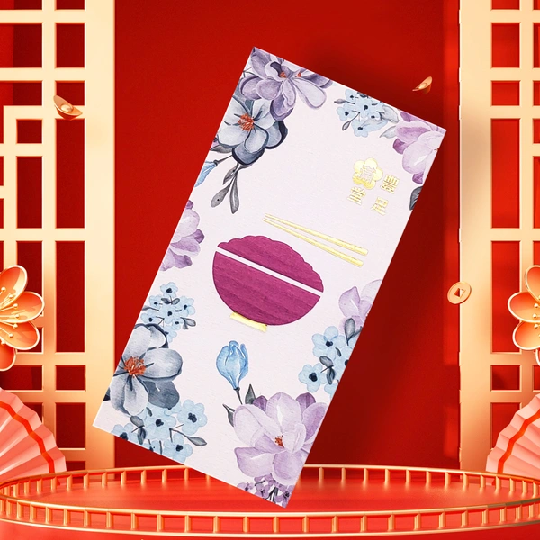 personalizar un sobre rojo para la empresa - regalos promocionales corporativos