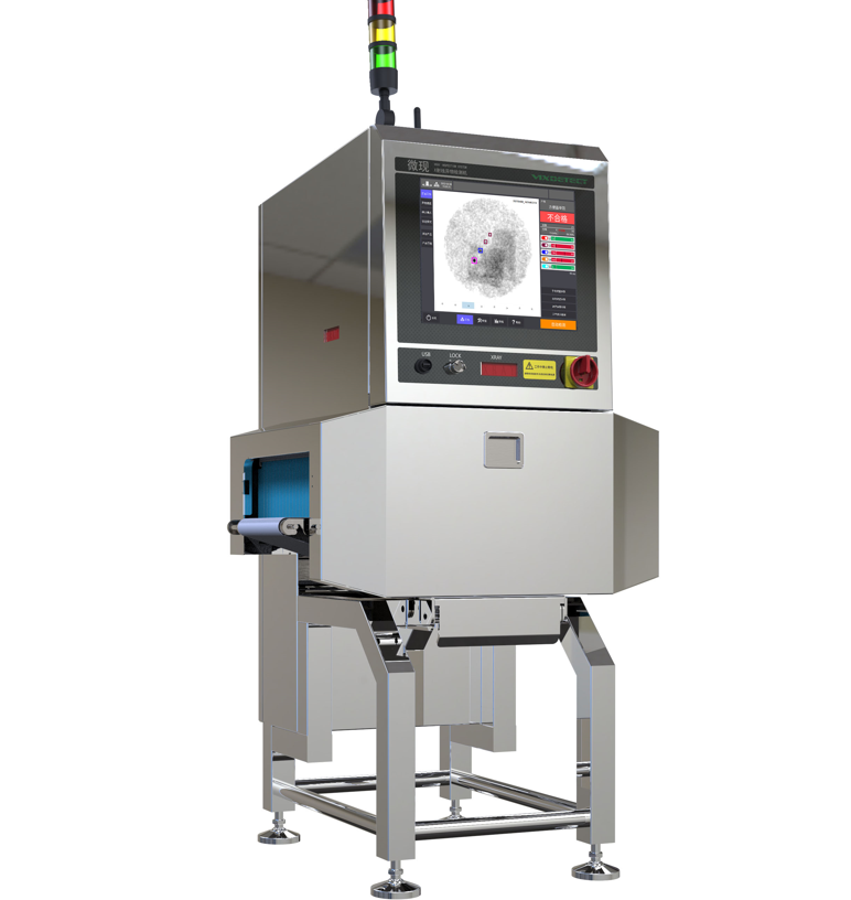 What are the benefits of using an x-ray inspection system in food production lines?