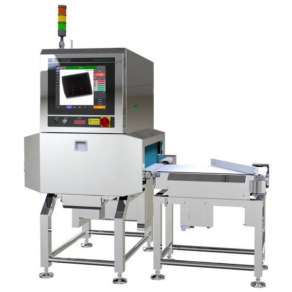 Packaged product X-ray inspection