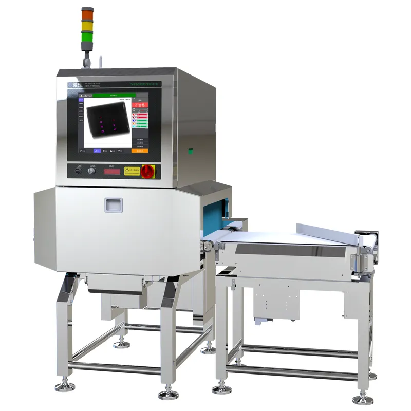 Packaged product X-ray inspection