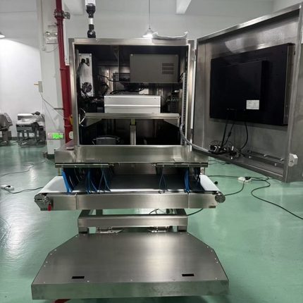 Large products and cartons X-ray inspection C7040