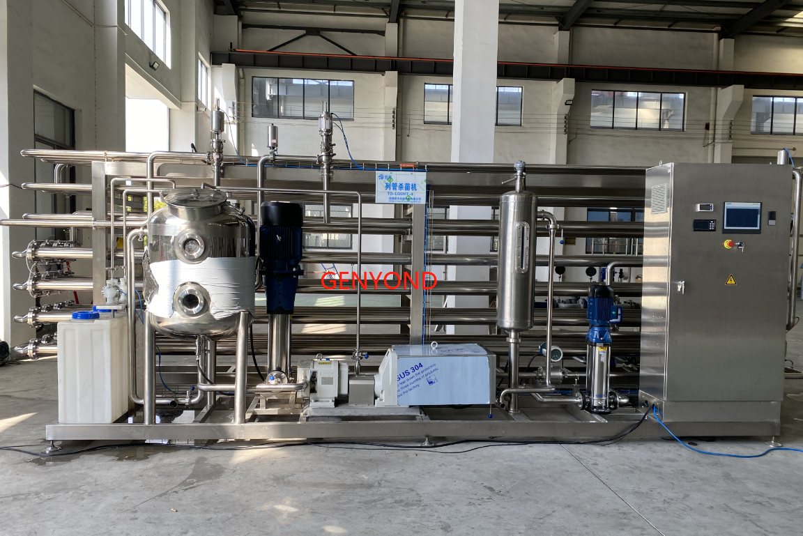 3000 لتر / ساعة من خط إنتاج عصير Rosa roxburghii trat المثبت في مقاطعة Guizhou ، الصين