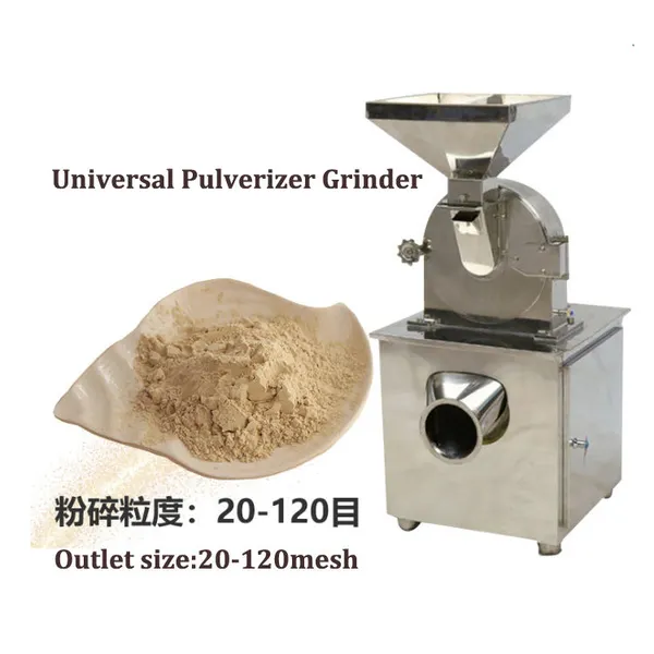 آلة طحن مطحنة مسحوق دبوس