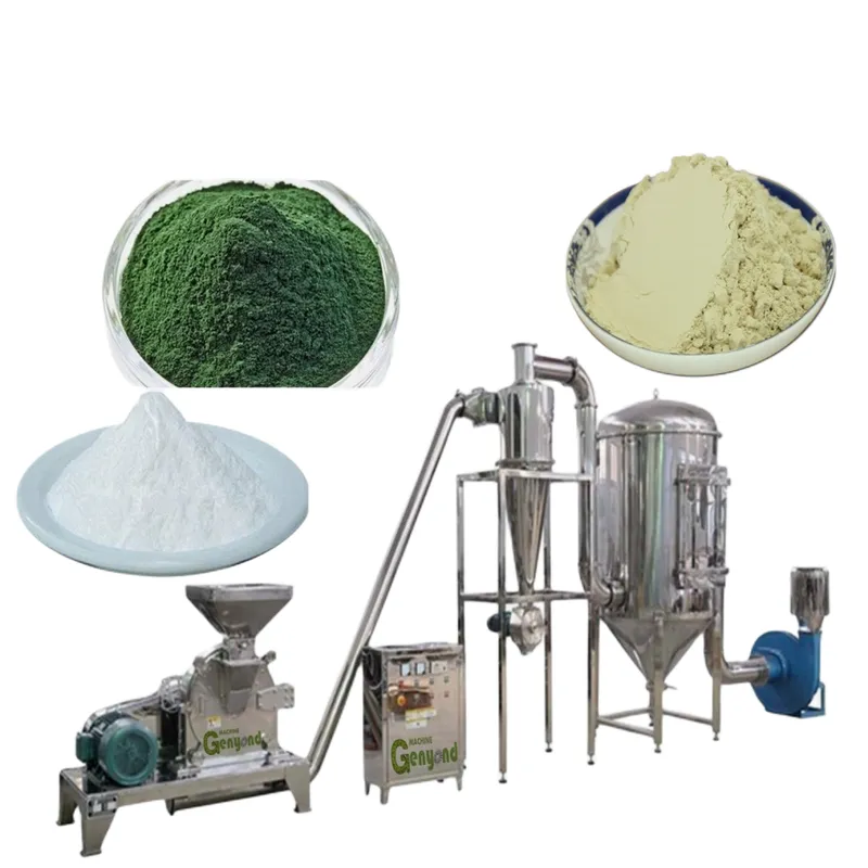 آلة طحن الدقيق فائقة النعومة