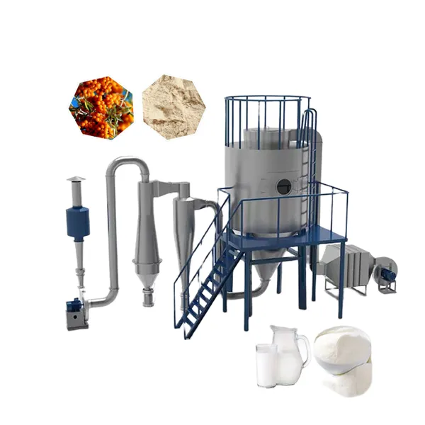 مصنع إنتاج مسحوق الفاكهة