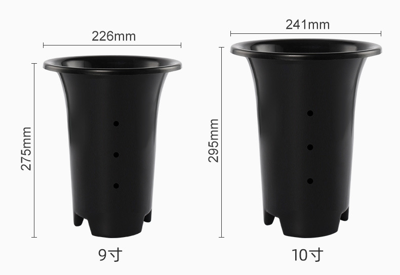 9 inch orchid pots.jpg