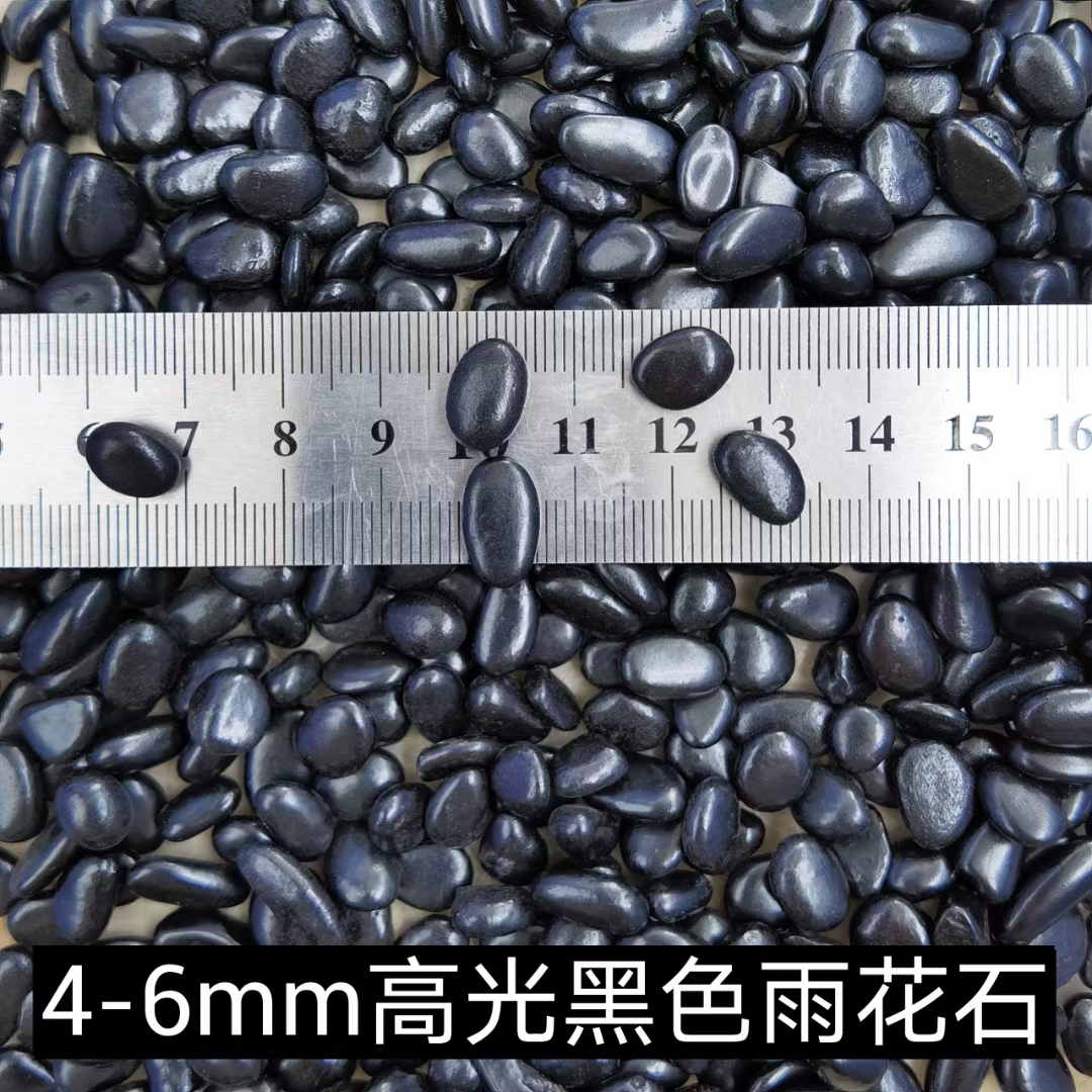 4-6mm black polished pebbles.jpg