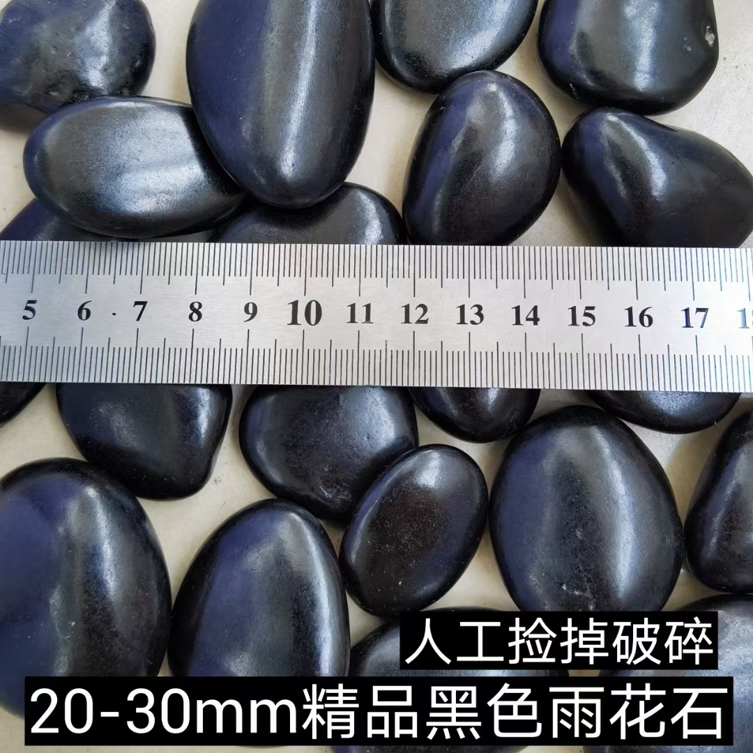 premium polished pebbles