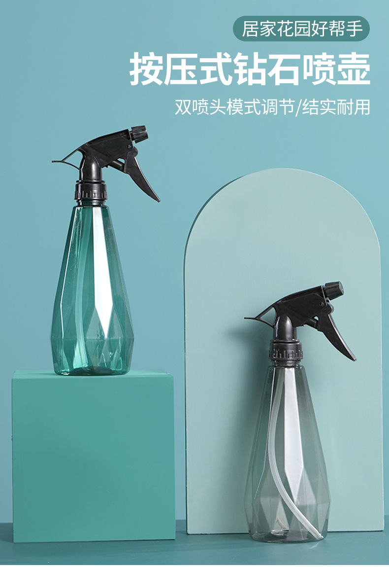 Mist sprayer