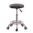675B Operation Stool