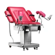 FY400B Electric Gynecology And Obstetrics Table | FuyouMed