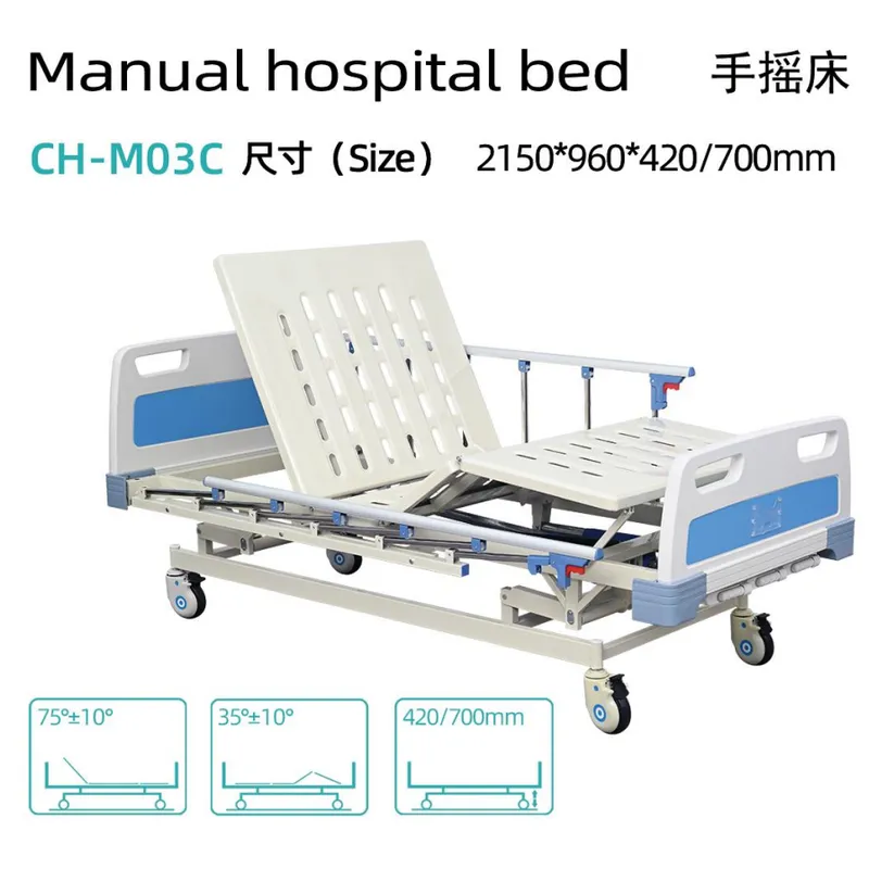 Hospital Bed for Manual Three Shake Bed Patients Homecare