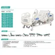 Hospital Bed for Patients Five-Function Electric Homecare