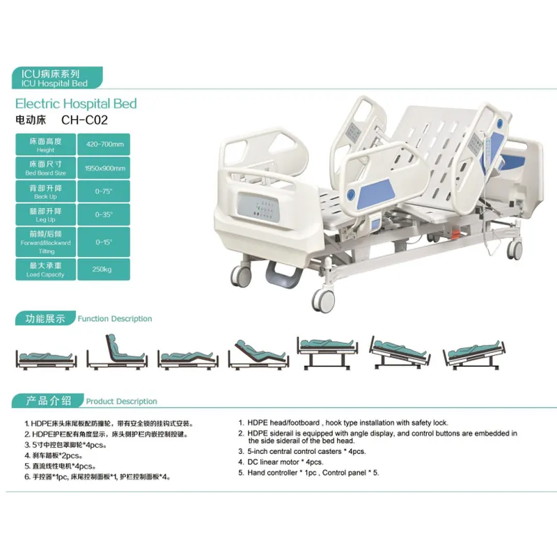 Hospital Bed for Patients Five-Function Electric Homecare