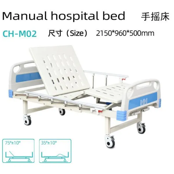 Hospital Bed for Manual Two-Shake Patients Homecare
