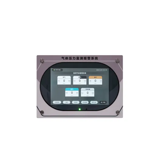 Quadruple Five / Six Gas LCD Gas Pressure Detection and Alarm Box