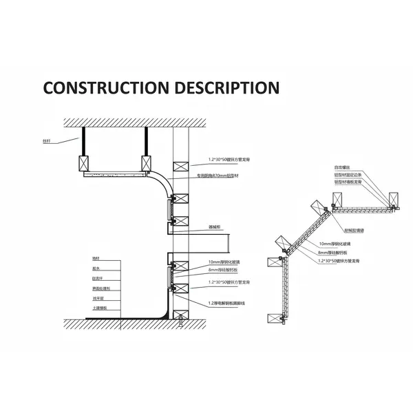 GLASS OPERATING ROOM