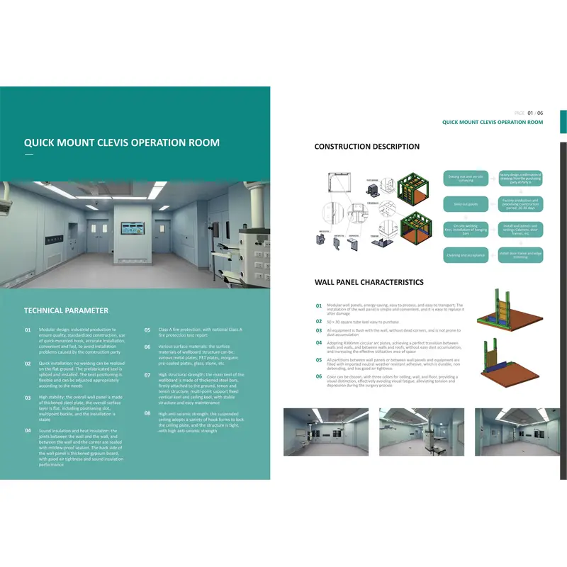 QUICK MOUNT CLEVIS OPERATION ROOM