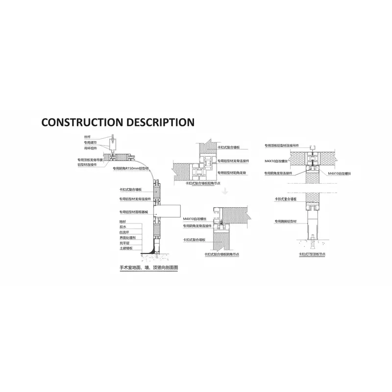 SNAP FIT OPERATION ROOM