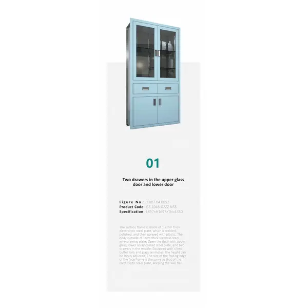 Two drawers in the upper glass door and lower door