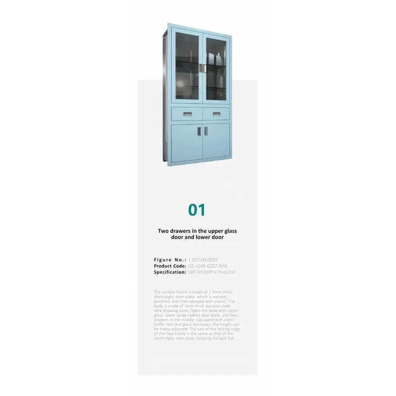 Two drawers in the upper glass door and lower door