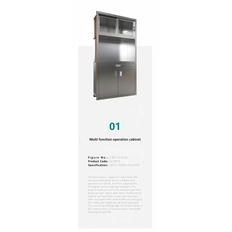 Multi function operation cabinet