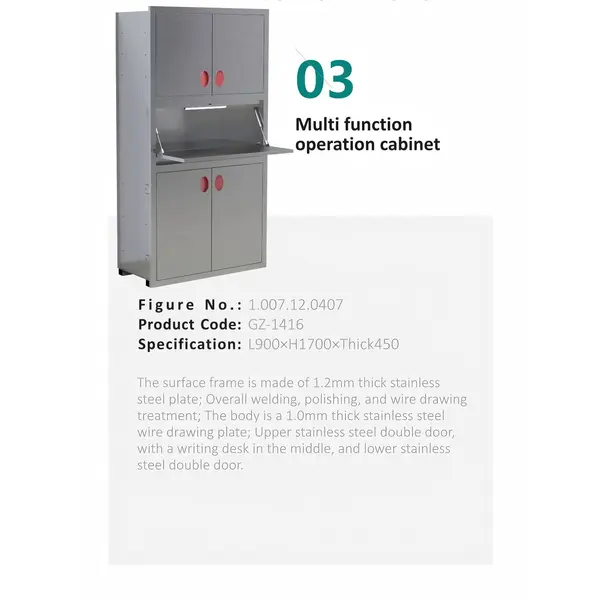 Multi function operation cabinet