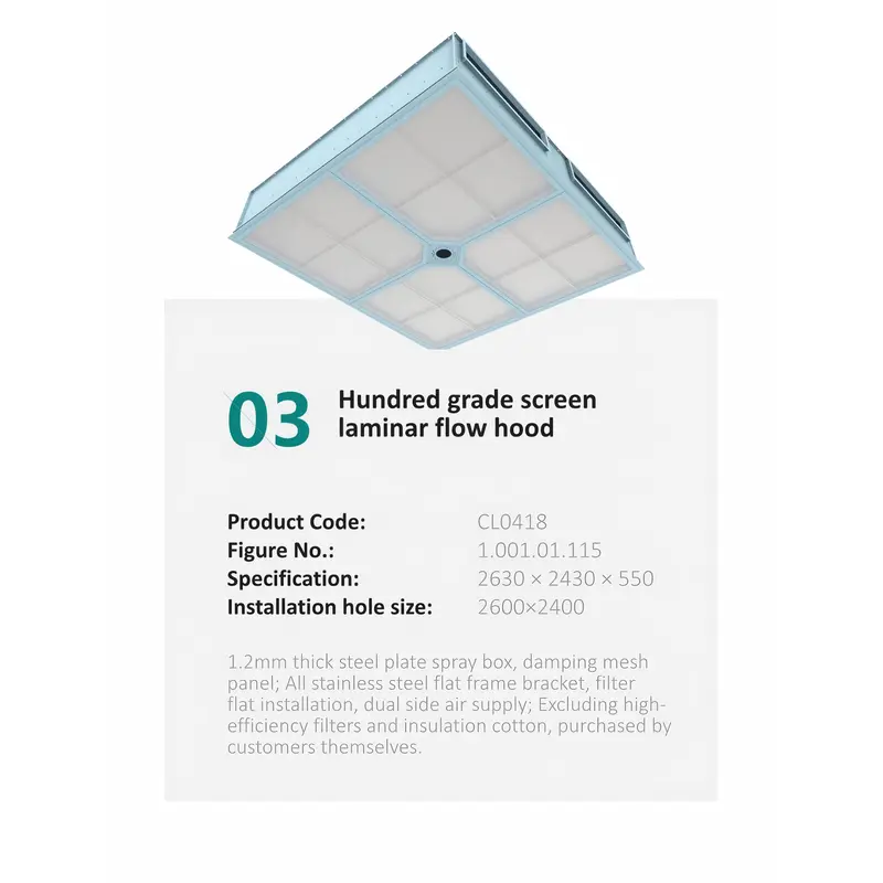 Hundred grade screen laminar flow hood