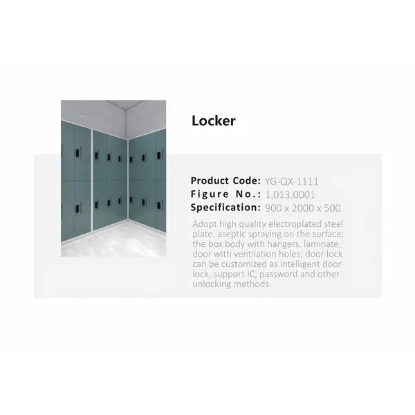 Locker