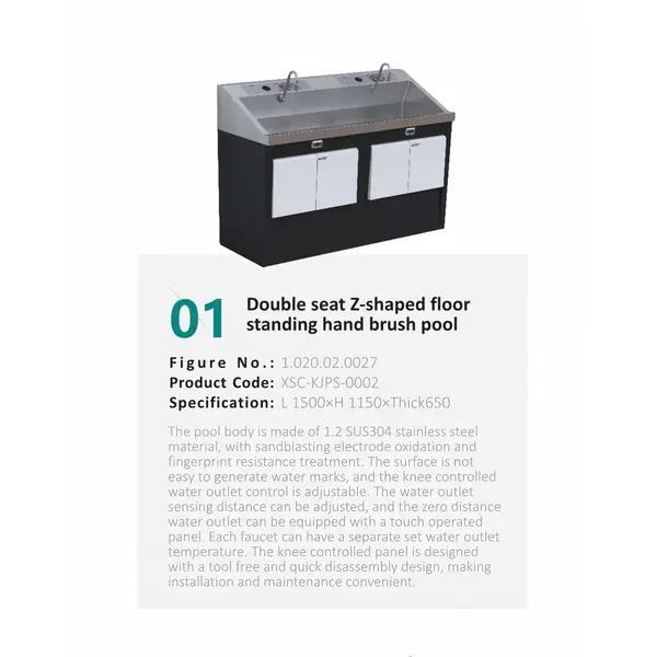 stainless steel utility hand wash sink price