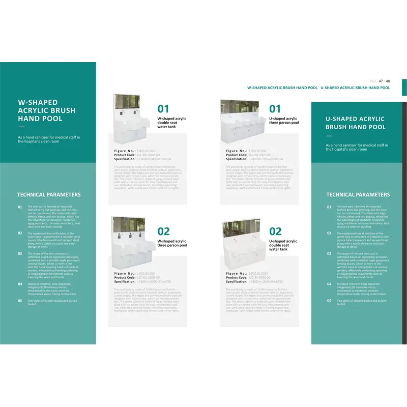 ACRYLIC utility hand wash sink price