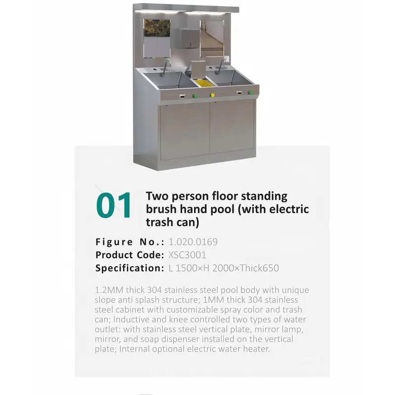 stainless steel utility hand wash sink price with electric trash can