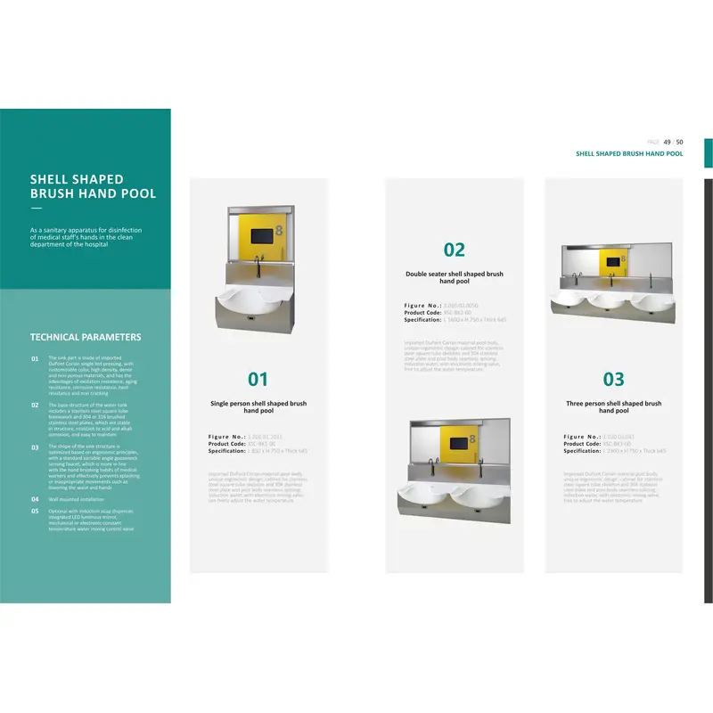 stainless steel DuPont Corian utility hand wash sink price 