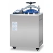 DGL-M Series Vertical Steam Sterilizer