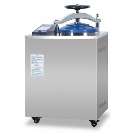 DGL-M Series Vertical Steam Sterilizer