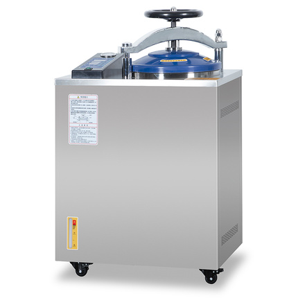 DGL-X Series Vertical Steam Sterilizer